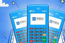 南陵POS机办理